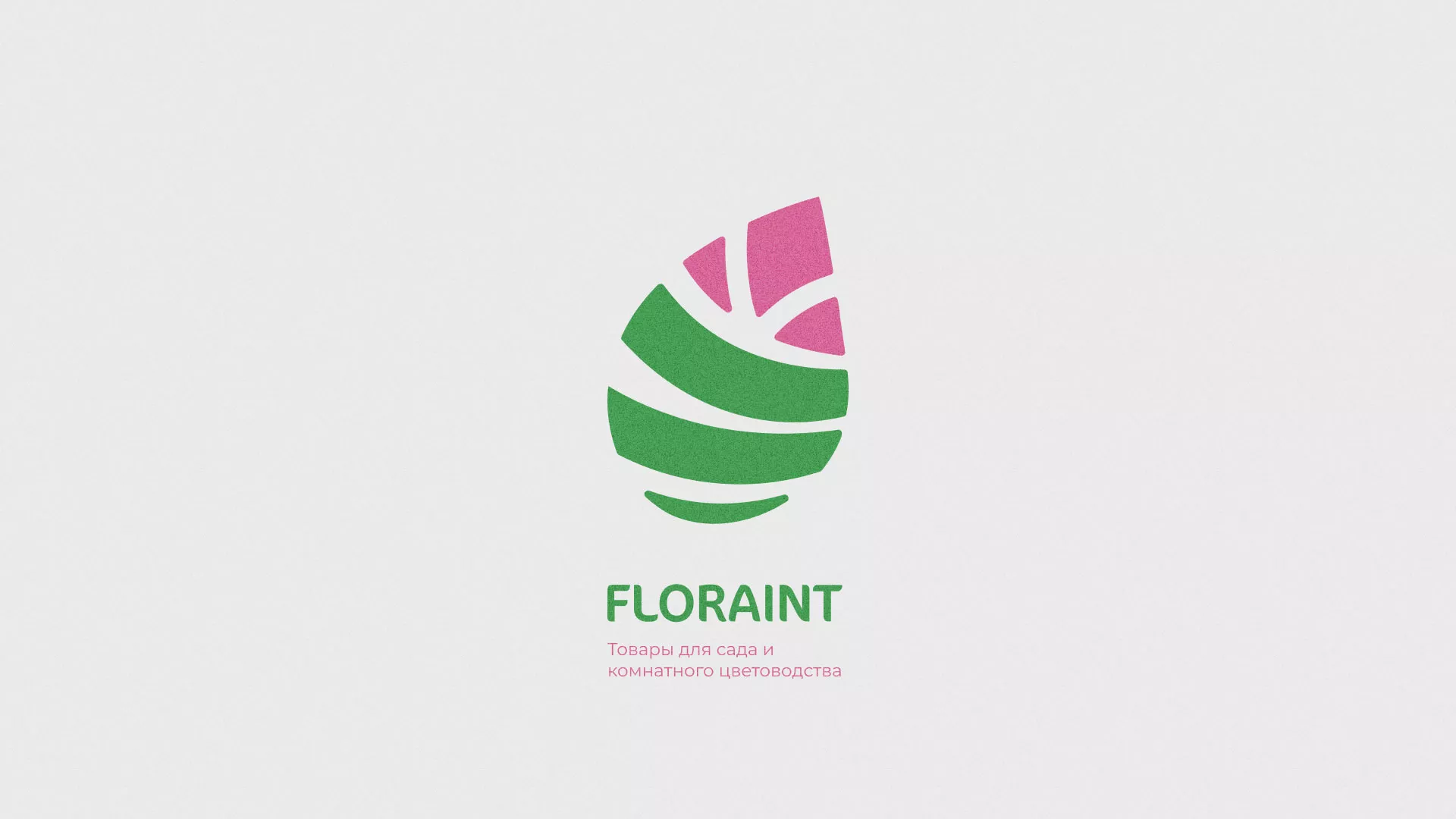 Разработка оформления профиля Instagram для магазина «Floraint» в Новотроицке